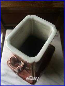 Large Antique Chinese Porcelain Transmutation Flambe Glazed HU Vase