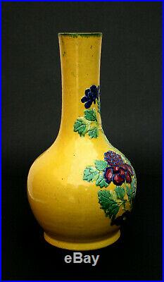 Large Antique Chinese Porcelain Vase