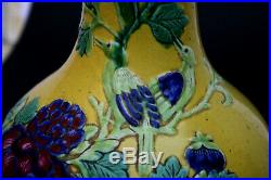 Large Antique Chinese Porcelain Vase