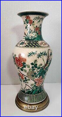 Large Antique Chinese Porcelain Vase Famille Rose Bird & flowers 18
