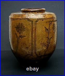 Large Antique Chinese Pottery Storage Jar Vase Good Luck Symbol