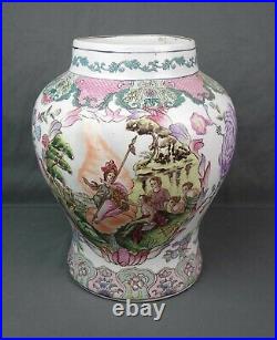Large Antique Chinese Qianlong 18th C Export Porcelain Vase European Paintings