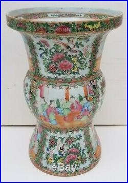 Large Antique Chinese Qing 12 Inch Famille Rose Vase Mandarin Panels Canton Zun