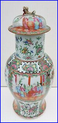Large Antique Chinese Qing 18 Inch Famille Rose Baluster Vase Jar w Lid Canton