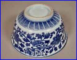 Large Antique Chinese Qing Dynasty Blue & White Porcelain Bowl 18.5 cm