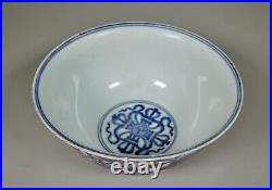 Large Antique Chinese Qing Dynasty Blue & White Porcelain Bowl 18.5 cm