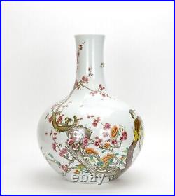 Large Antique Chinese Qing Qianlong Fencai Flower & BIrd Globular Porcelain Vase
