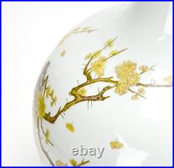 Large Antique Chinese Qing Qianlong Fencai Flower & BIrd Globular Porcelain Vase