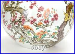 Large Antique Chinese Qing Qianlong Fencai Flower & Bird Globular Porcelain Vase