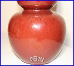 Large Antique Chinese Sang De Beouf red Ox-Blood gourd shaped porcelain vase