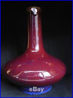 Large Antique Chinese Sang De Boeuf Flambe Vase Signed Yongzheng 1723-1735