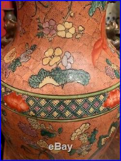 Large Antique Chinese Vase
