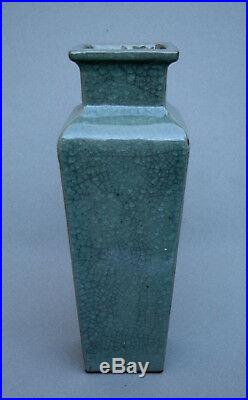 Large Antique Chinese Vase Celadon Crackle Glaze
