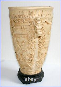 Large Antique Chinese Vase Cream Coloured Resin With Oriental Scenes 12