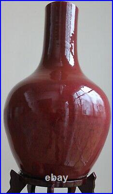 Large Antique Chinese Vase OxBlood Flambe Glaze 41 cm Tall
