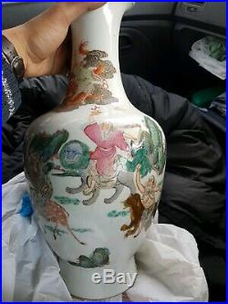 Large Antique Chinese Vase with beast and figures