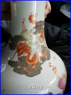 Large Antique Chinese Vase with beast and figures