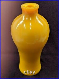 Large Antique Chinese Yellow Peking Glass Vase 10.5