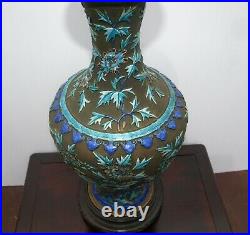 Large Antique Chinese blue floral cloisonne enamel 14 vase