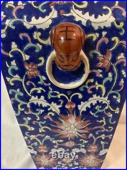 Large Antique Chinese famille rose porcelain vase H45cm