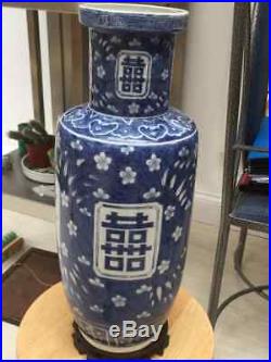 Large Antique Chinese porcelain'Marriage' blue and white Rouleau vase