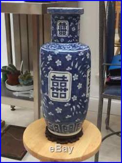 Large Antique Chinese porcelain'Marriage' blue and white Rouleau vase