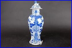 Large Antique Chinese porcelain Vase 32,5 cm blue and white Qing 19th century
