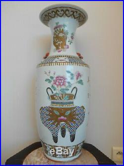 Large Antique Chinese vase with a decoration of antiquities // 19th century