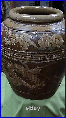 Large Antique Early 19c Chinese Dragons & Gooses Pottery Jar/vase Glazed