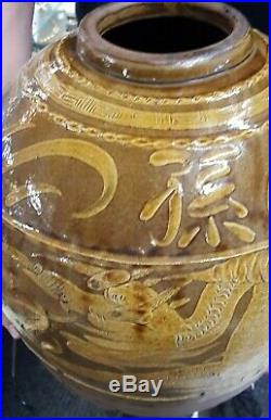 Large Antique Early 19c Chinese Dragonspottery Jar/vase Glazed