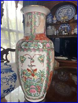 Large Antique Famille Rose Porcelain Vase Chinese Floral Figural Birds 18.5 Inch