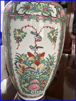 Large Antique Famille Rose Porcelain Vase Chinese Floral Figural Birds 18.5 Inch