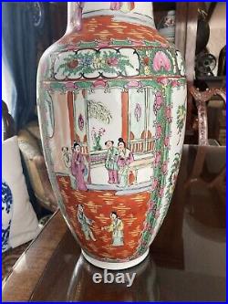 Large Antique Famille Rose Porcelain Vase Chinese Floral Figural Birds 18.5 Inch