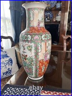 Large Antique Famille Rose Porcelain Vase Chinese Floral Figural Birds 18.5 Inch