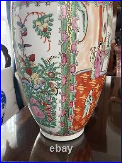 Large Antique Famille Rose Porcelain Vase Chinese Floral Figural Birds 18.5 Inch