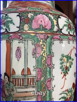 Large Antique Famille Rose Porcelain Vase Chinese Floral Figural Birds 18.5 Inch