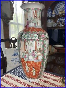 Large Antique Famille Rose Porcelain Vase Chinese Floral Figural Birds 18.5 Inch