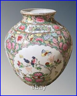 Large Antique Famille Rose Vase