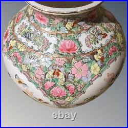 Large Antique Famille Rose Vase