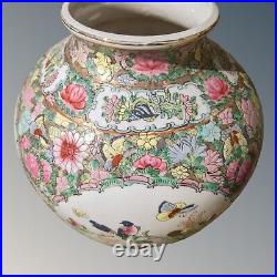 Large Antique Famille Rose Vase