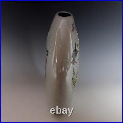 Large Antique GE-Type Crackle Ware Moon Vase with Poem