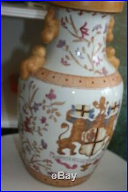 Large Antique Hand Painted East India Company Armorial Vase