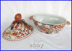 Large Antique Japanese IMARI Porcelain Bowl w Flower Lid. Hand Painted RARE