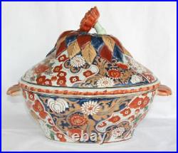 Large Antique Japanese IMARI Porcelain Bowl w Flower Lid. Hand Painted RARE