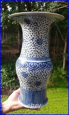 Large Antique Kangxi Style Vase CHINA 18th/19th Century