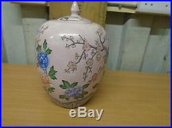 Large Antique Late 19th C Chinese Peranakan Vase Ginger Jar, Signed Hand Carved