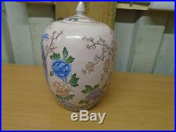 Large Antique Late 19th C Chinese Peranakan Vase Ginger Jar, Signed Hand Carved