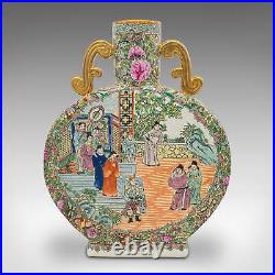 Large Antique Moon Vase, Chinese Ceramic, Decorative Flower Urn, Victorian, Qing