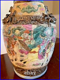 Large Antique Nanking Crackle Glaze Warrior Vase CHINA Qing Dynasty