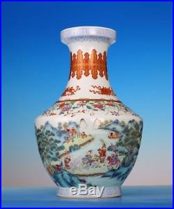 Large Antique Old China Qing Dynasty Enamel Porcelain Vase QianLong Marked FA121